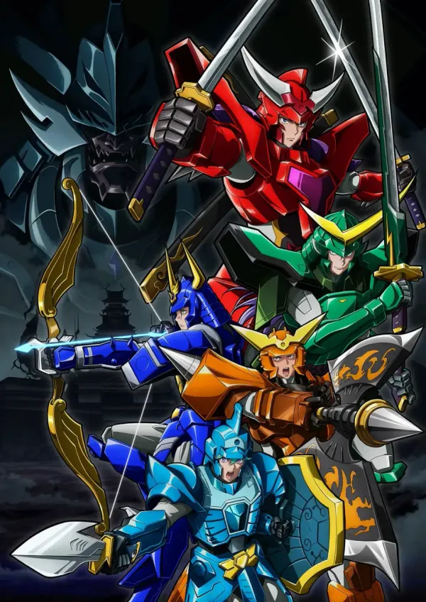 铠真传 武士骑兵海报 - 2026 日本日本动漫