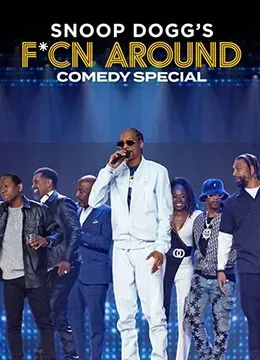 史努比狗狗喜剧特辑：瞎胡闹海报 - 2022 美国纪录片