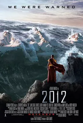 2012海报 - 2009 美国,加拿大科幻片