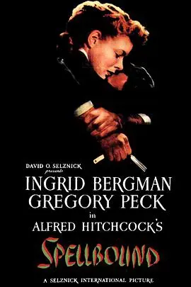 爱德华大夫海报 - 1945 美国爱情片