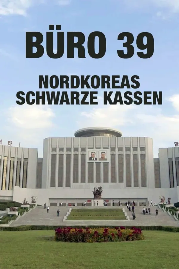 39号办公室：金的提款机海报 - 2021 德国纪录片