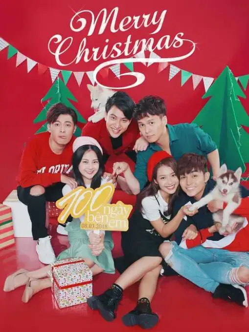 100天宝贝海报 - 2018 越南爱情片