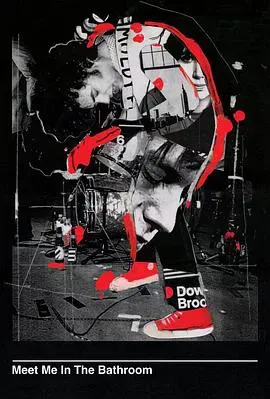 我们浴室见吧海报 - 2022 英国纪录片