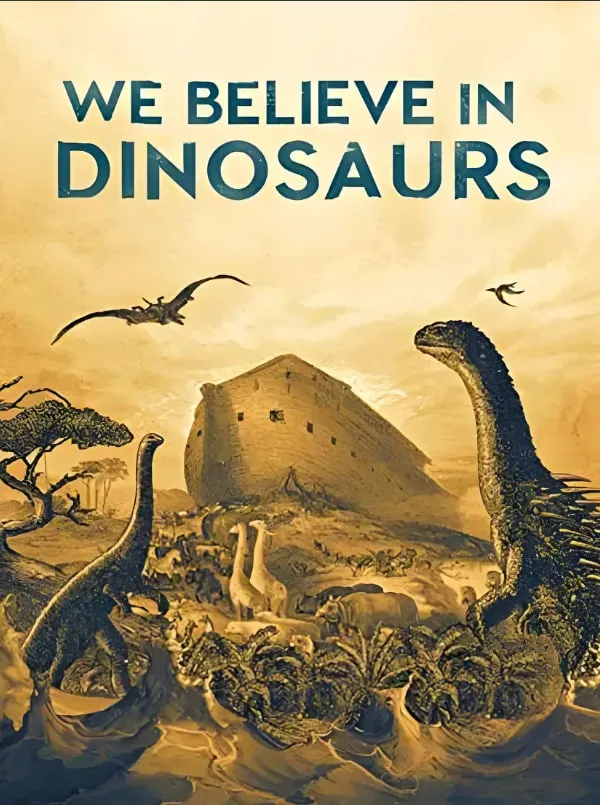 我们相信恐龙海报 - 2018 美国纪录片