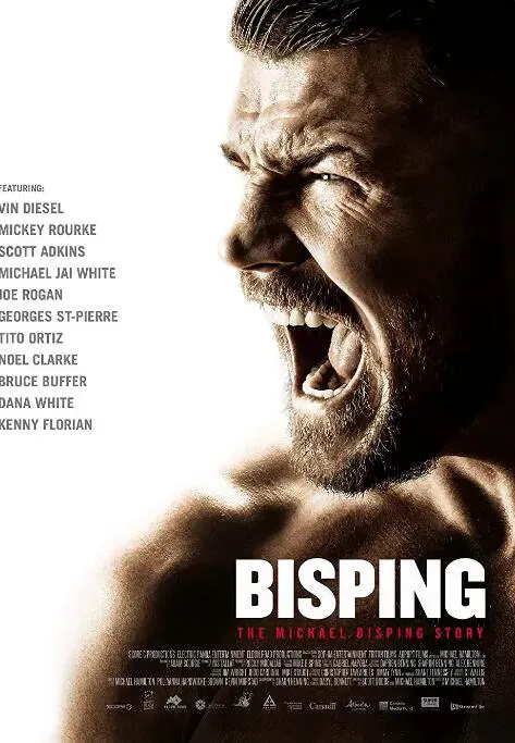 比斯平海报 - 2021 加拿大纪录片